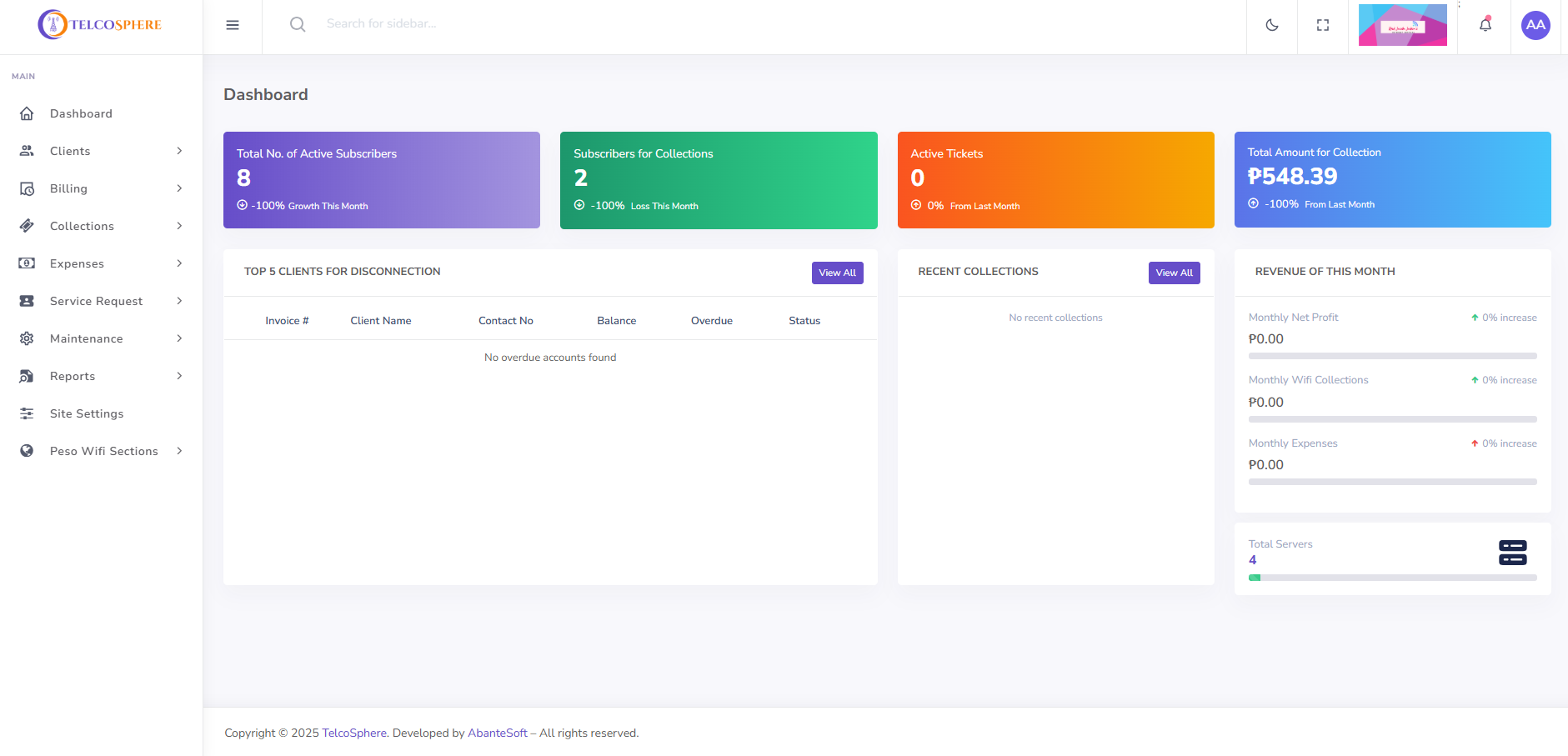 Telcosphere ERP product interface illustration